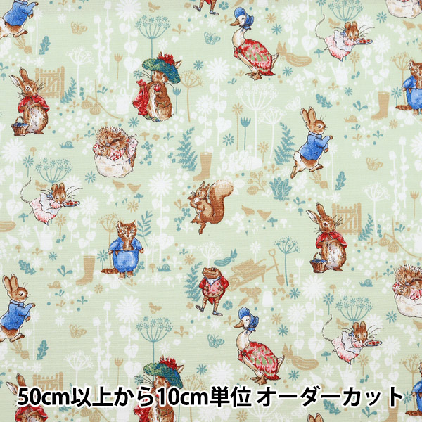 数量5から】 生地 『オックス ピーターラビット クラシックガーデン