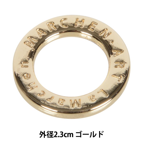 メタルパーツ 『メタルロゴリング 2.3cm シルバー AC1721