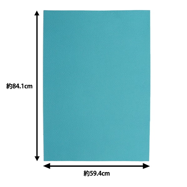レザークラフト 『ソフトシュリンク革 A1 スカイブルー』 雅彦化成