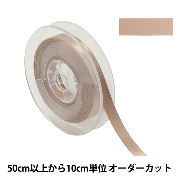 �ڿ���5����� ��ܥ� �إݥꥨ���ƥ�ξ�̥��ƥ��ܥ� #3030 ����12mm 35�ֿ��� 