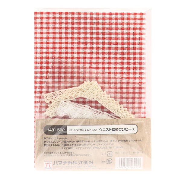 �����ӥե���ȥ������ ��ݥ��å� �ؤդ�դ來�������̤������ �����������إ��ԡ��� H481-502�� Hamanaka �ϥޥʥ�