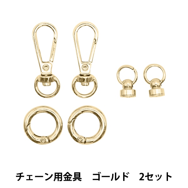 ゆ*読様 金色チェーンと金色古銭セット ゆ*読様 金色チェーンと金色古銭セット ゆ*読様 金色チェーン