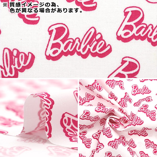 数量5から】 生地 『USAコットン Barbie Words ピンク C9733