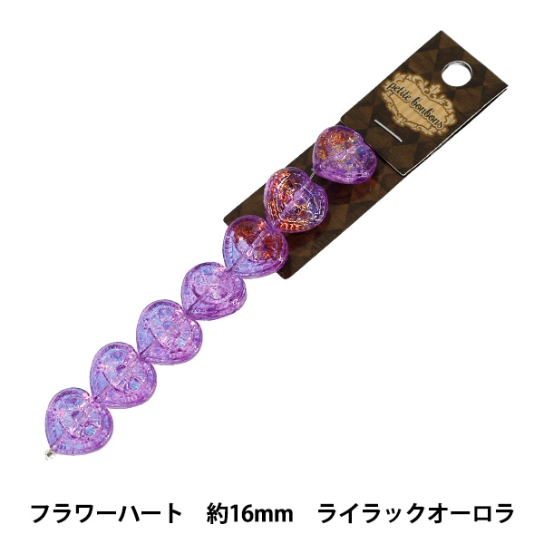 手芸金具 『とんぼ玉 お花模様玉 青』 ビーズ,ガラスビーズ| ホビー