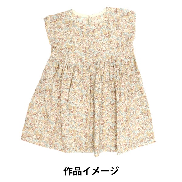 数量5から】 生地 『リバティタナローン カワード ベージュ