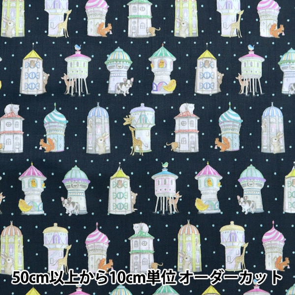 数量5から】 生地 『60ローン デジタルプリント yukiemon スポーツ DP