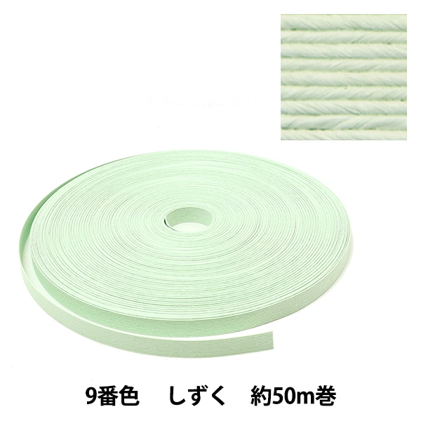 ��ݥХ�� �إ���ե��ѻ�Х�� ��50m 9�ֿ� �������� ��������