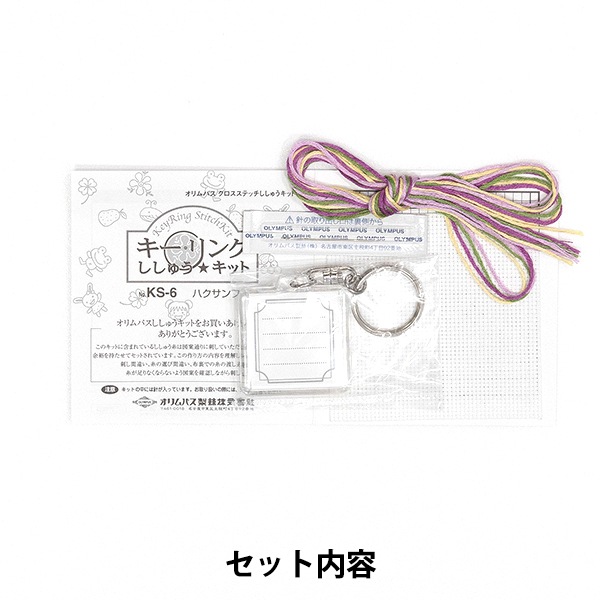 ɤ夦å ػɽå  ե KS-6 ϥե Olympus ѥ