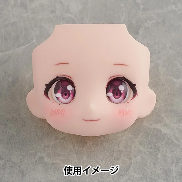 ドール 本体 『ねんどろいどどーる かすたむフェイス MAKE UP! めぐ