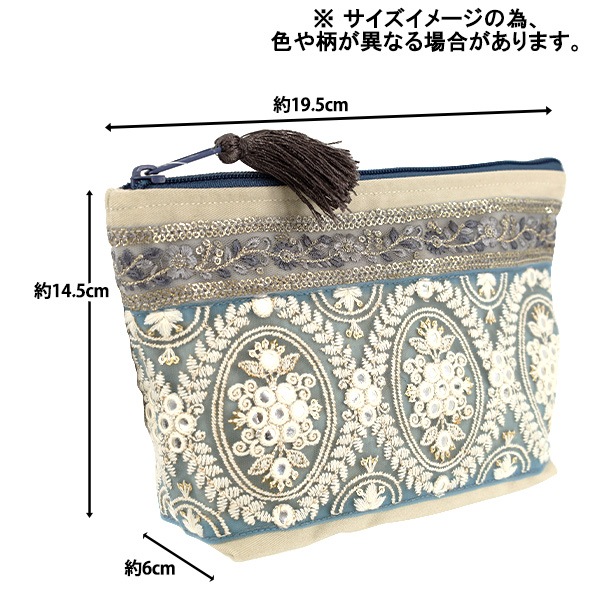 小物入れ 『インド刺繍舟形ポーチ 約横19.5×縦14.5×マチ6cm IFP-03