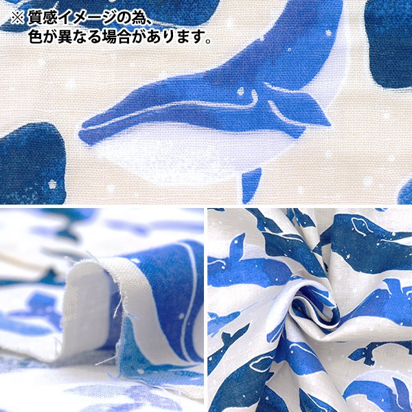 ゆるページ あさみみちゃん】BABY IN CARステッカー – SimpleSideMascots