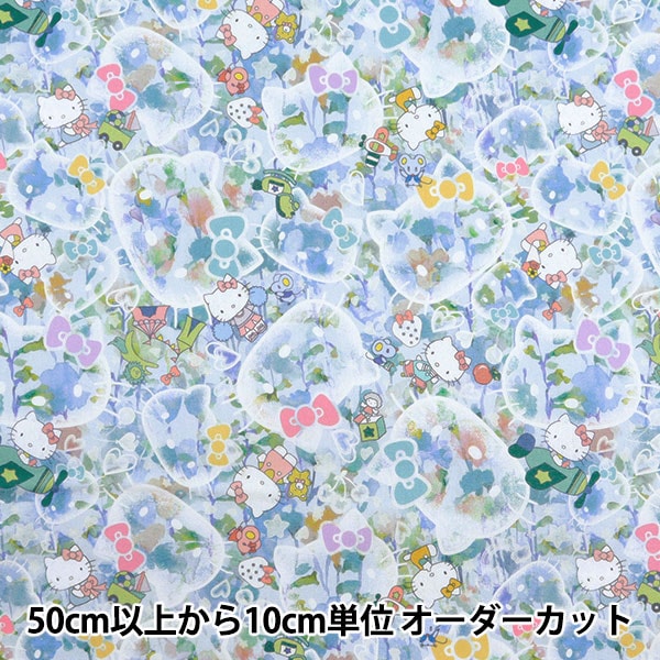 数量5から】 生地 『リバティ・ファブリックス タナローン ハロー