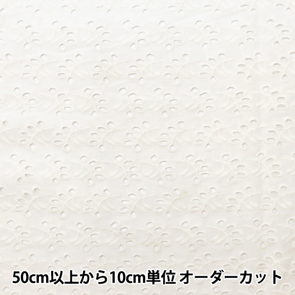 1_000000090137.jpg