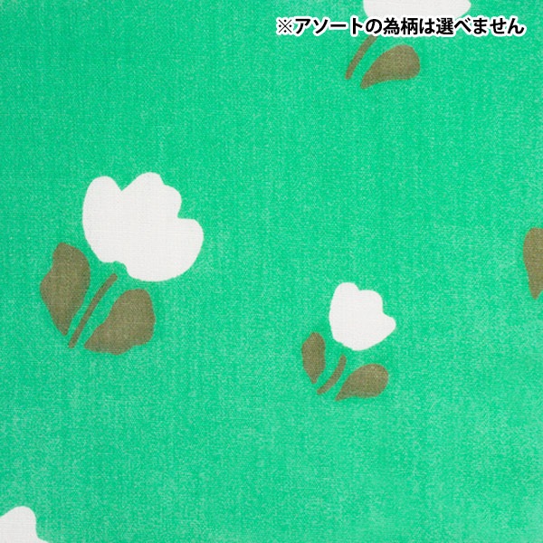 アイロン台 『角脚付アイロン台 A007』 ソーイング,アイロン・アイロン