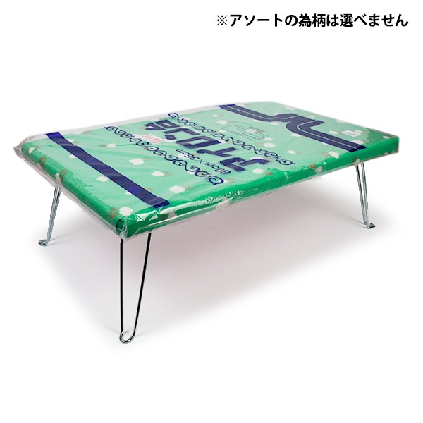 アイロン コードレス スチームアイロン(サテングレージュ) | 東芝 | TA-FDX770-N