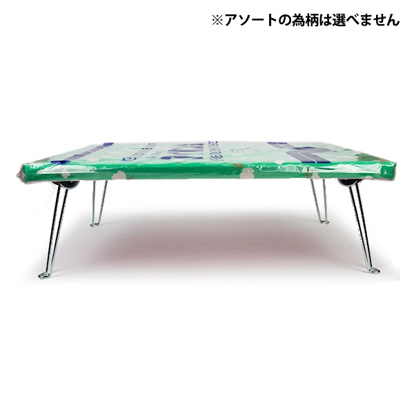 アイロン台 『角脚付アイロン台 A007』 ソーイング,アイロン・アイロン