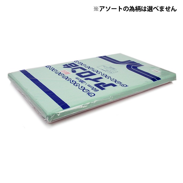 アイロン LaCoo TA-FDX770-N 東芝 コードレス スチームアイロン(サテンベージュ