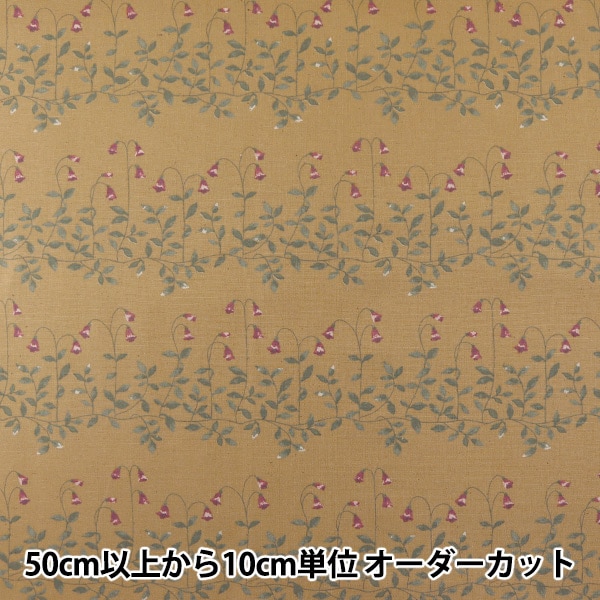 現品限り】【数量5から】 生地 『ローラアシュレイ プリント シャー