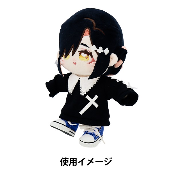 ma⭐︎ぬい服 ぬい服 アロハシャツ ぬいぐるみ 人形 MDM(カラーB, 20cm) : ゼ