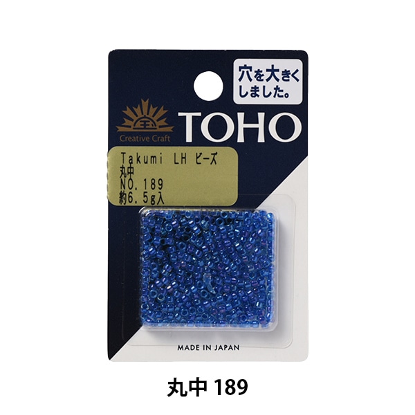 ビーズ 『タクミビーズ 丸中 962』 TOHO BEADS トーホービーズ ビーズ
