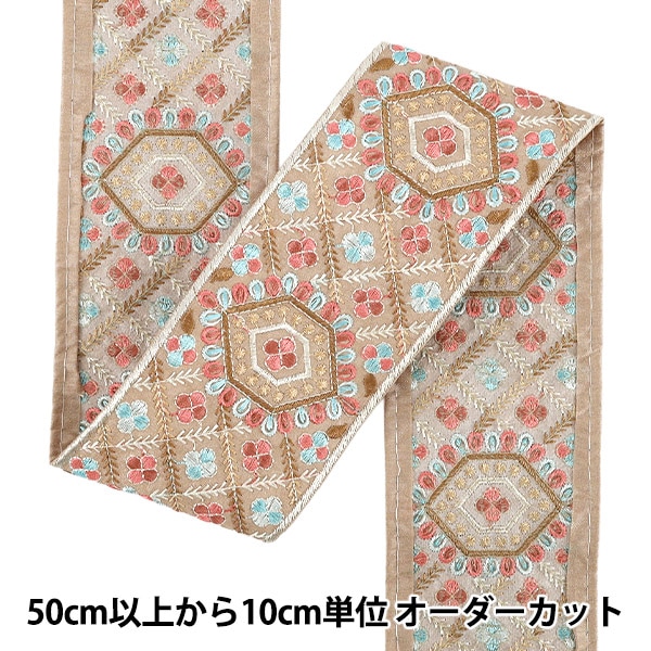 画材 『画用液 スプレー ハンディ パステル フィキサチフ 小 O621