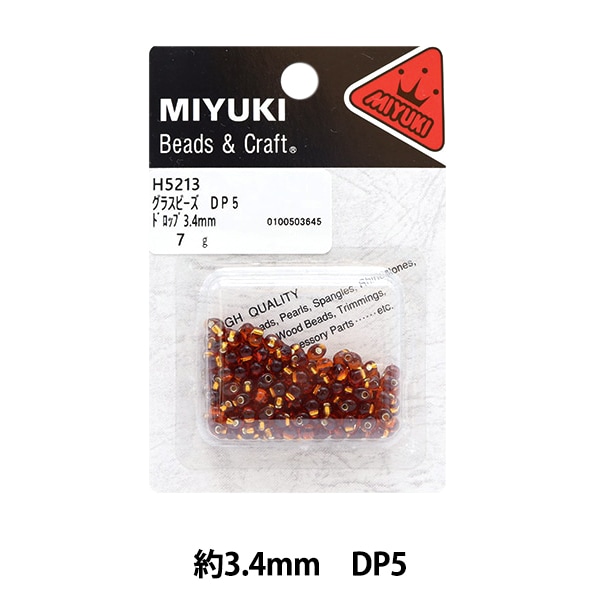 natsu ビーズ 2_000000061037.jpg?1742436850