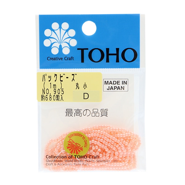 ӡ إѥåӡ ݾ No.905 TOHO BEADS ȡۡӡ