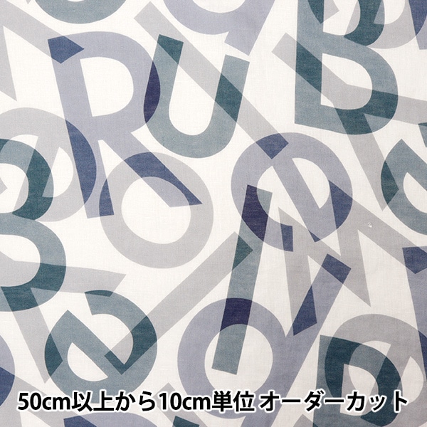 数量5から】 生地 『リバティ・ファブリックス 11号帆布