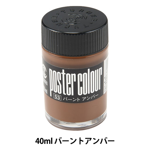 1_000000091837.jpg
