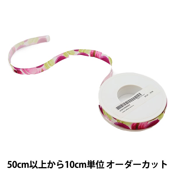 数量5から】 リボン 『フランス製星柄リボン ワイヤー入り 幅約4cm 100