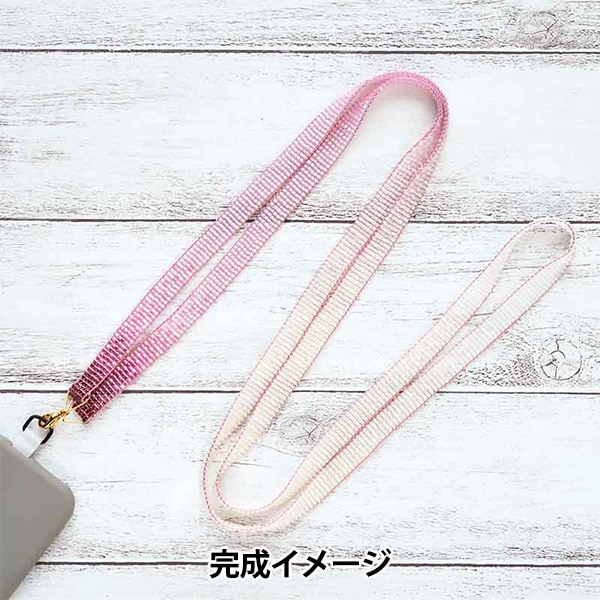 ビーズセール】ビーズキット 『デリカビーズ織りで作るスマホ