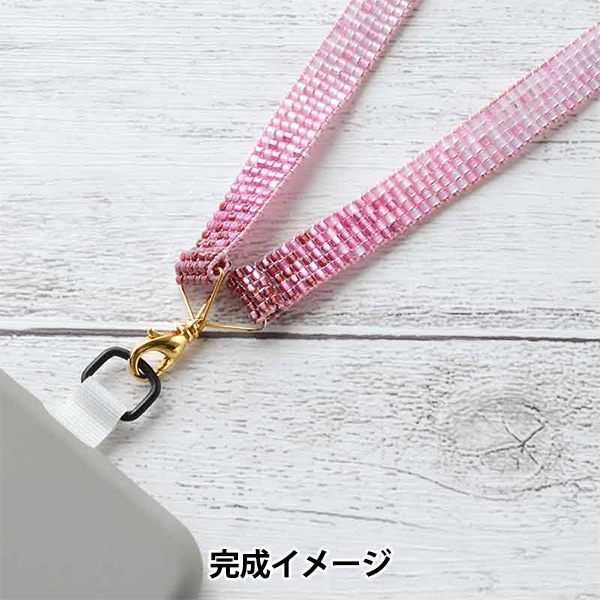 激安通販の ビーズセール】ビーズキット 『デリカビーズ織りで作るスマホ ブレスレット・バングル
