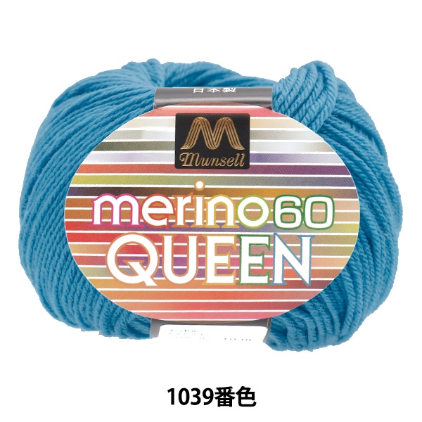 �ӻ� �إޥ󥻥���Υ������� ��� 1039�ֿ��� mansell �ޥ󥻥� �ڥ楶��䥪�ꥸ�ʥ��