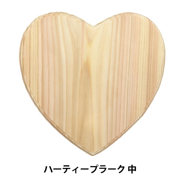 未使用　トールペイント　白木　材料　デコパージュ　長期保管 楽天市場】トールペイント 白木 ボックスの通販