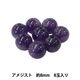 �ӡ��� �إ��᥸���� ��8mm 8������ BDPP-808/3��