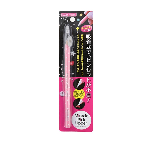 丸シール20mm シャッフルアイス S2230 STALOGY ラベルライター