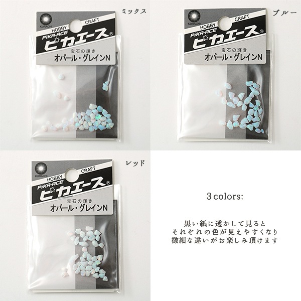 ���ѥ����� �إԥ������� ���ѡ��롦���쥤��N �ۥ磻�ȥ֥롼 LL��������