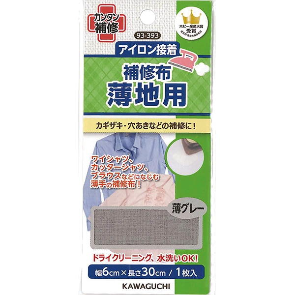 専用です‼️かぐれ K-FACTORY ONLINE SHOP / クラッチレリーズ Kタイプ