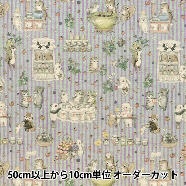 数量5から】 生地 『60ローンデジタルプリント 22fabric 22