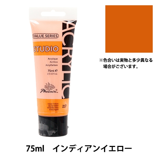 美術品 イッセイ ミヤケと21_21 DESIGN SIGHTで、“いいもの”を探る。本質に