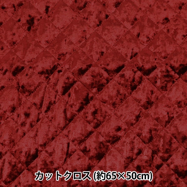 ���� �إ٥�������ȥ��åȥ����� ��65��50cm �磻�� CQ-VE-WN��