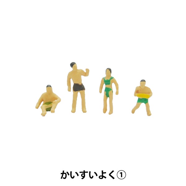 ジオラマ 『ジオコレ 消波ブロック 316237』 トミーテック 工芸