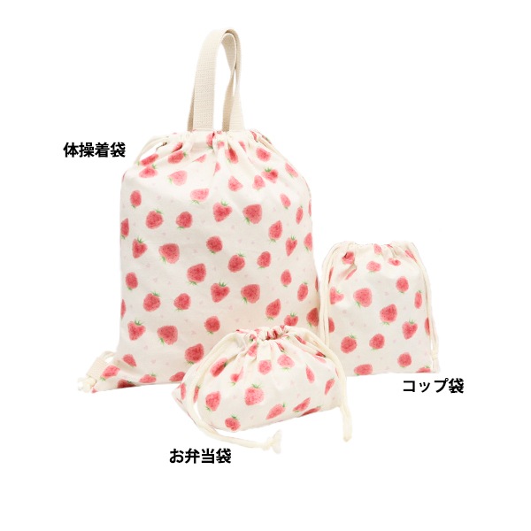������ ����������3�����å� ������ �ۥ磻�� 5SET-1-3�� �ڥ楶��䥪�ꥸ�ʥ��