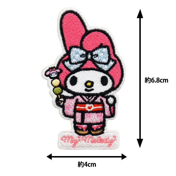 maimero　0728 ワッペン 『2WAY刺しゅうワッペン マイメロディ おだんご H459-161-003
