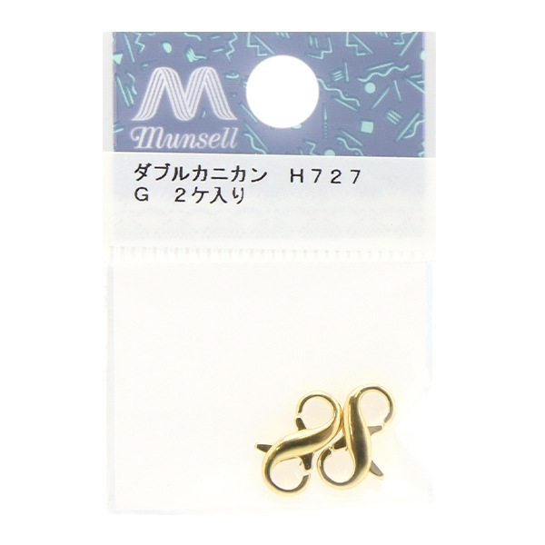 手芸金具 『ダブルカニカン 13mm 2個入 ゴールド H727G』 ビーズ