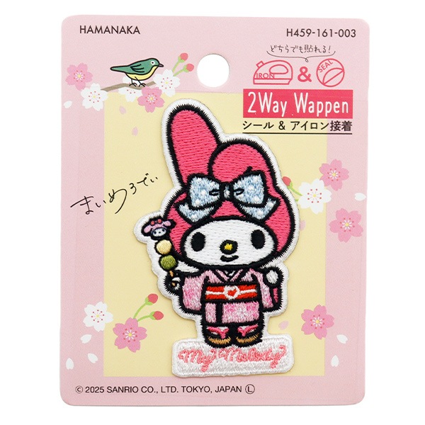 ワッペン 『2WAY刺しゅうワッペン マイメロディ おだんご H459-161-003