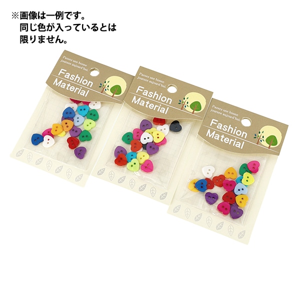 ボタン 『プラボタンミックスセット ハート 20個入り MIX』 服飾