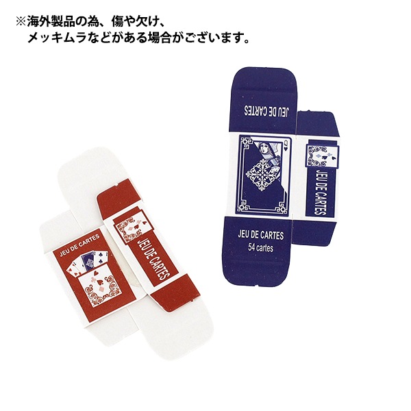 ミニチュアクラフト 『トランプ YOSK-30』 生活雑貨,玩具| ホビー材料