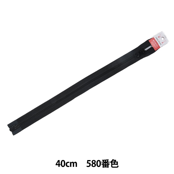 եʡ إåȥå 40cm ץ 580ֿ 5VCTO-40BL YKK 磻