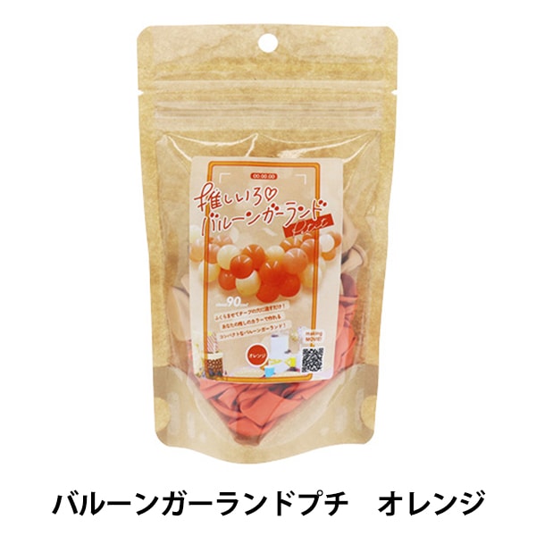 candy 豪華❣️可愛い洗えるお振袖 Sassy（知育玩具） 出産祝い Sassyカミカミみつばちおむつケーキ